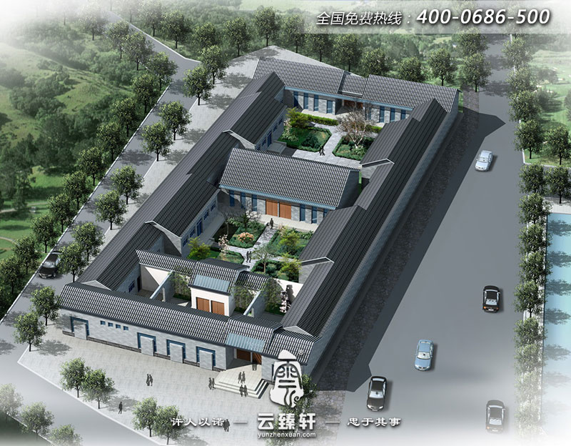 三進(jìn)院四合院建筑設(shè)計(jì)外觀鳥瞰效果圖