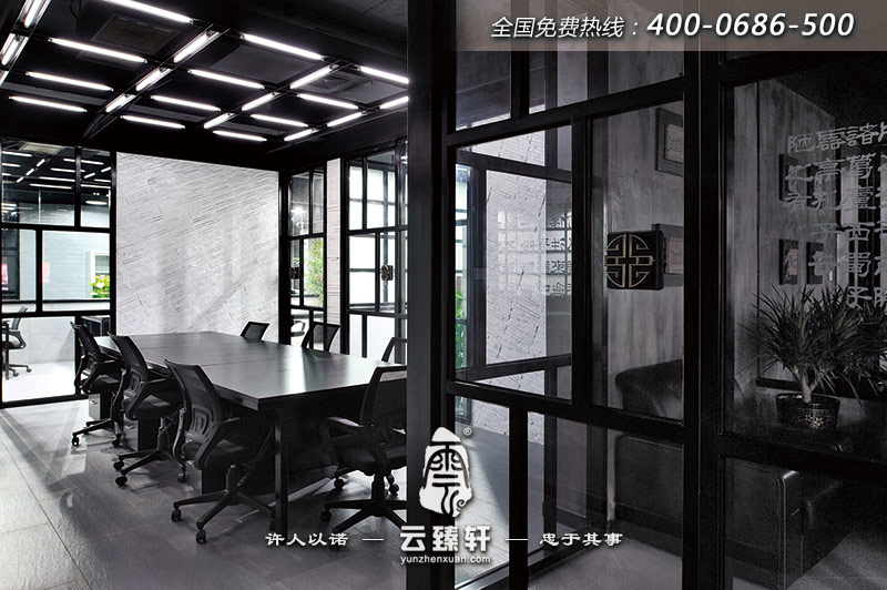 現(xiàn)代風(fēng)格會議室裝飾效果圖