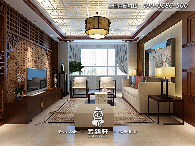 新中式裝修設(shè)計效果圖