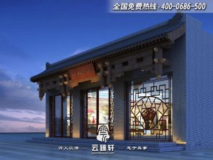 中式大門廳壁掛裝飾，新中式大門入口怎么裝修?