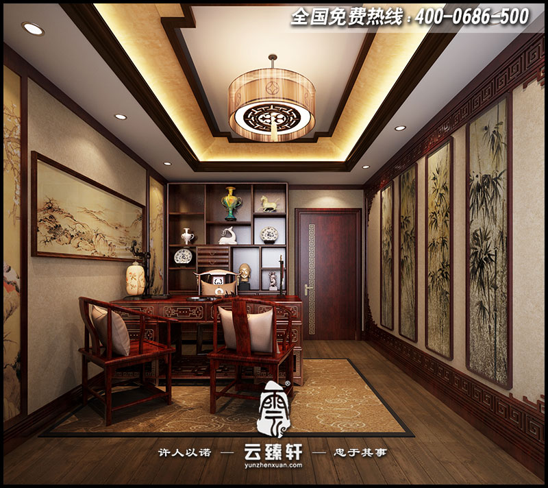 中式書(shū)房設(shè)計(jì)效果圖